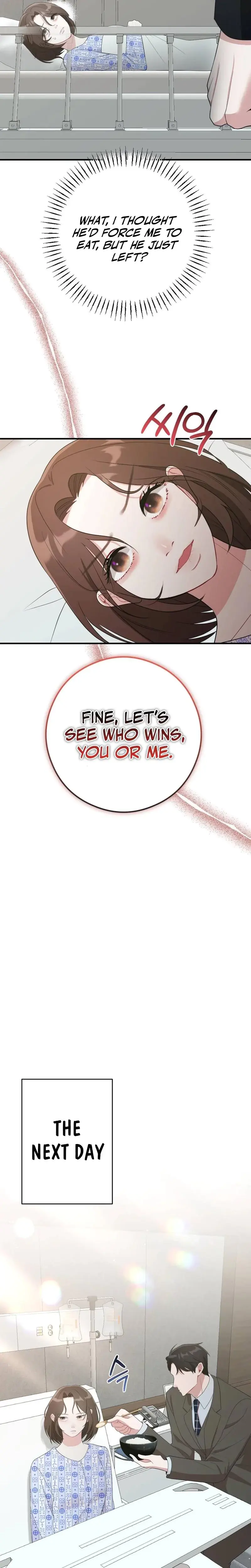 The Sales Team Manager Is A Married Woman Killer Chapter 11 - Page 14