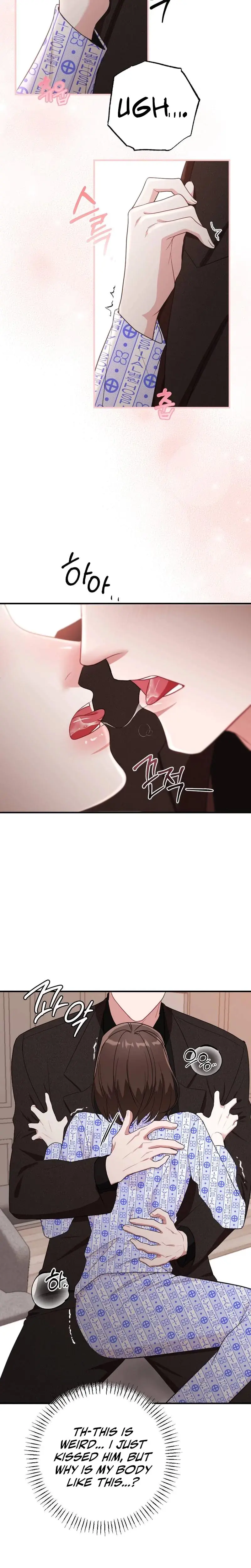 The Sales Team Manager Is A Married Woman Killer Chapter 11 - Page 27