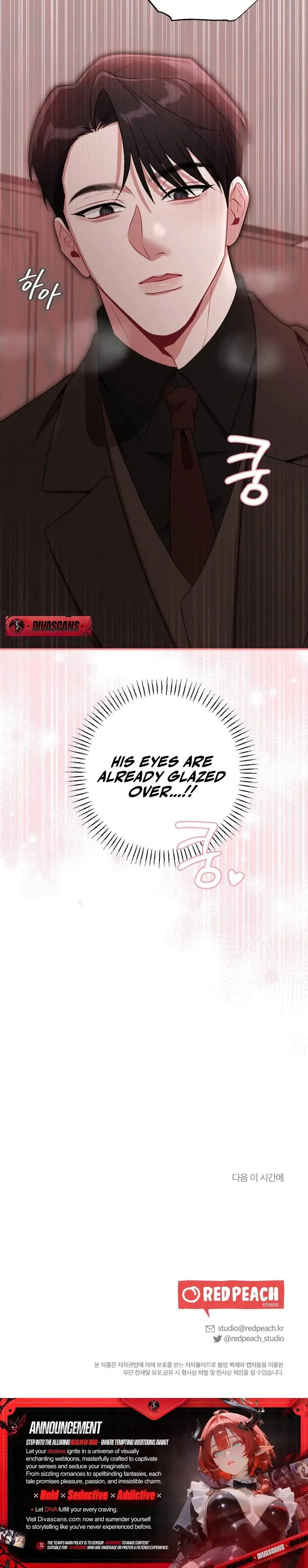 The Sales Team Manager Is A Married Woman Killer Chapter 11 - Page 29