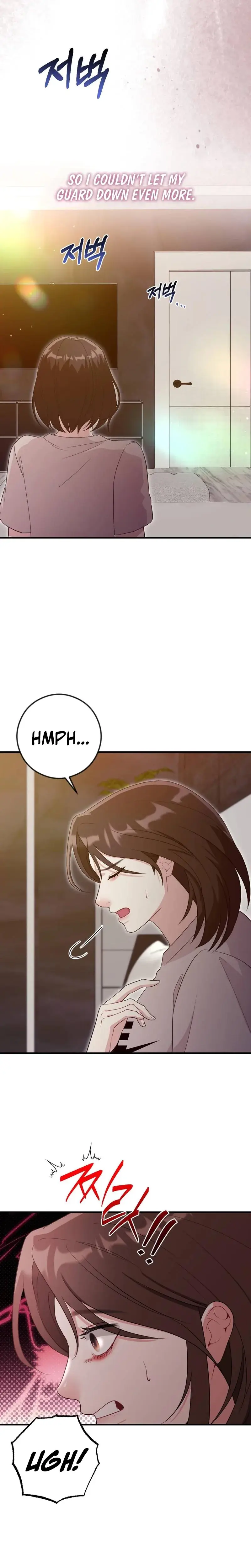 The Sales Team Manager Is A Married Woman Killer Chapter 11 - Page 4