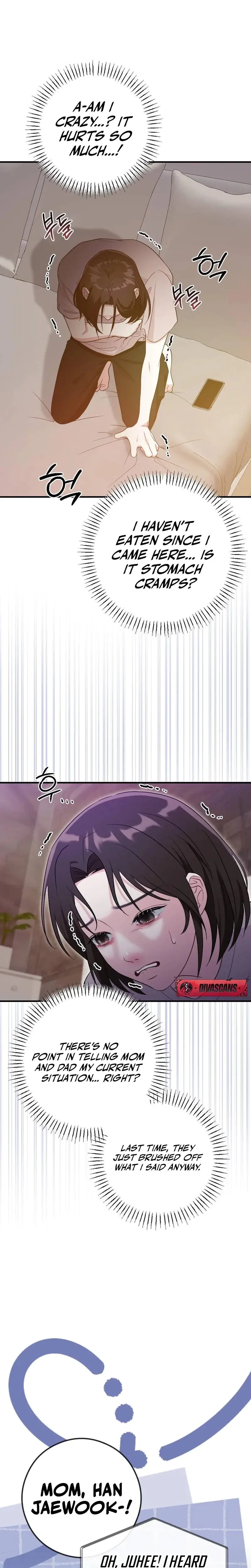 The Sales Team Manager Is A Married Woman Killer Chapter 11 - Page 5