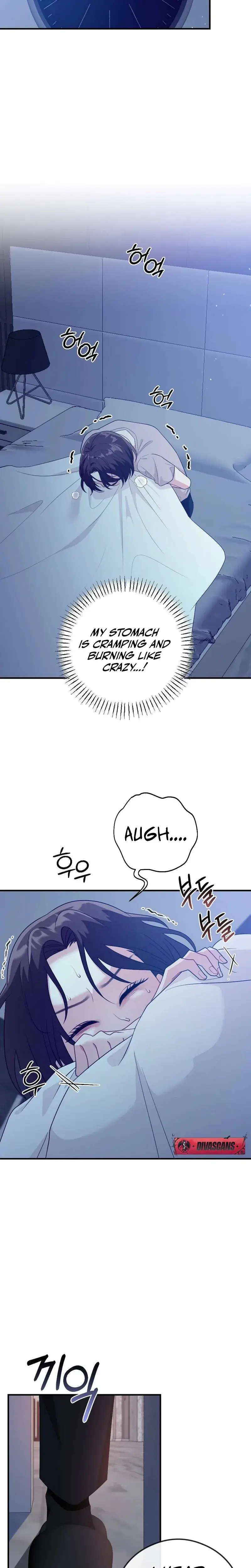 The Sales Team Manager Is A Married Woman Killer Chapter 11 - Page 8