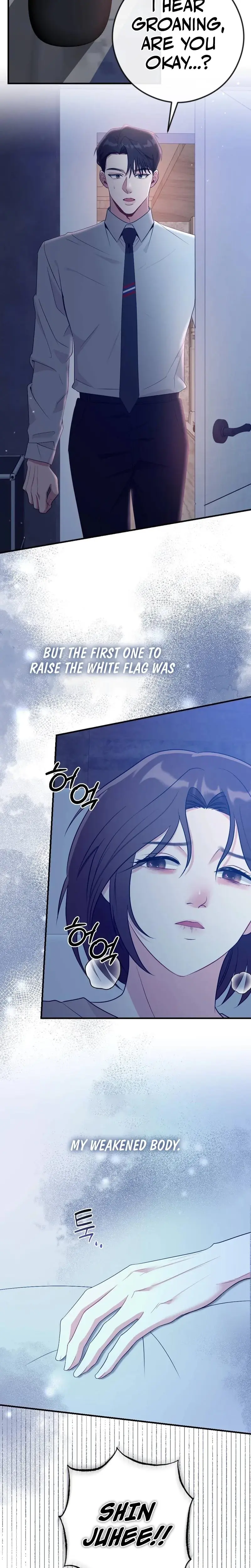 The Sales Team Manager Is A Married Woman Killer Chapter 11 - Page 9