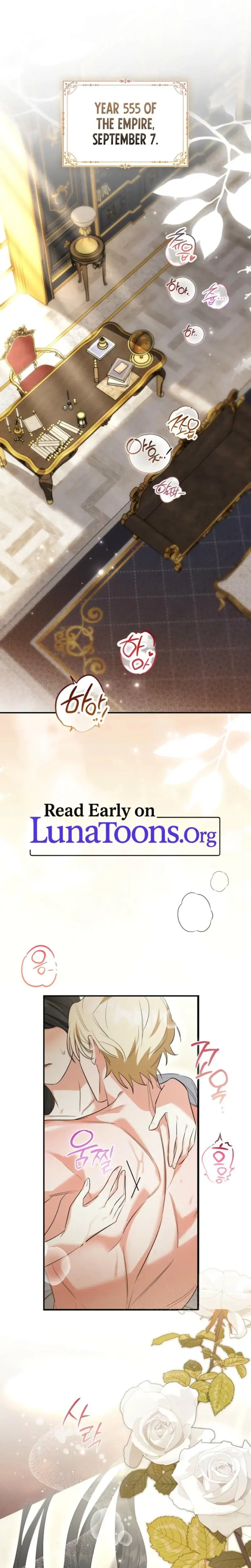 The Saviors First Lady Chapter 1 - Page 1