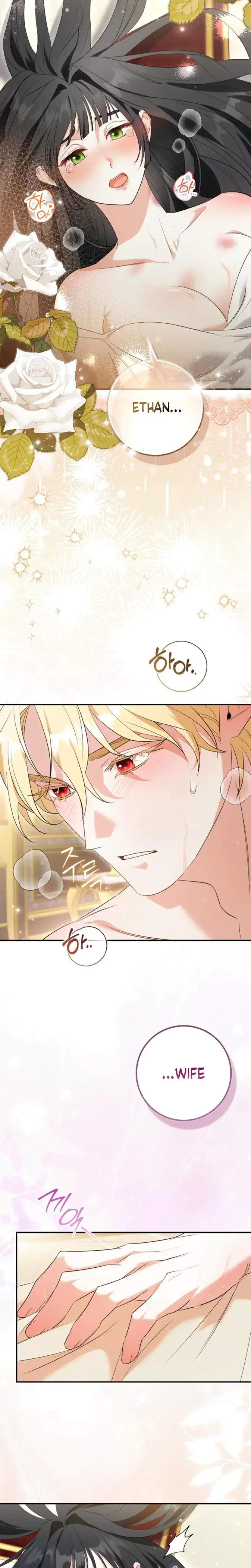 The Saviors First Lady Chapter 1 - Page 2