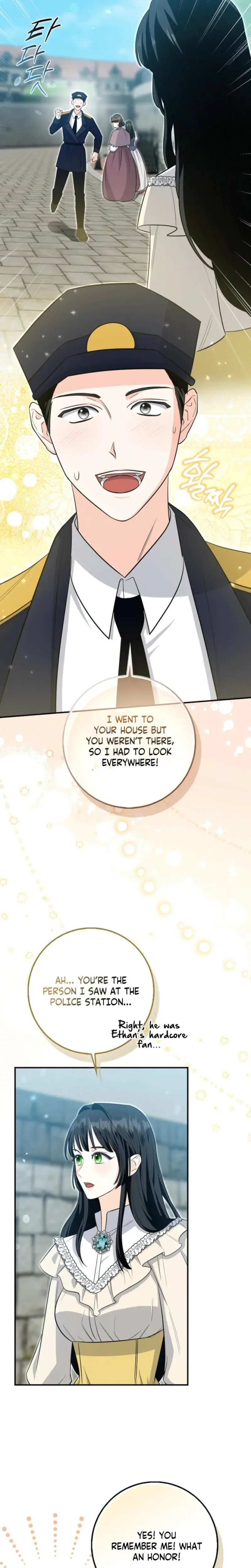 The Saviors First Lady Chapter 10 - Page 10