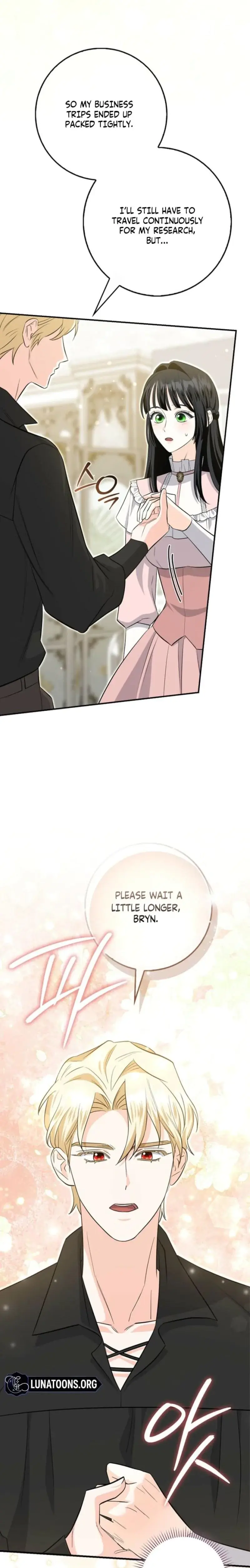 The Saviors First Lady Chapter 12 - Page 13