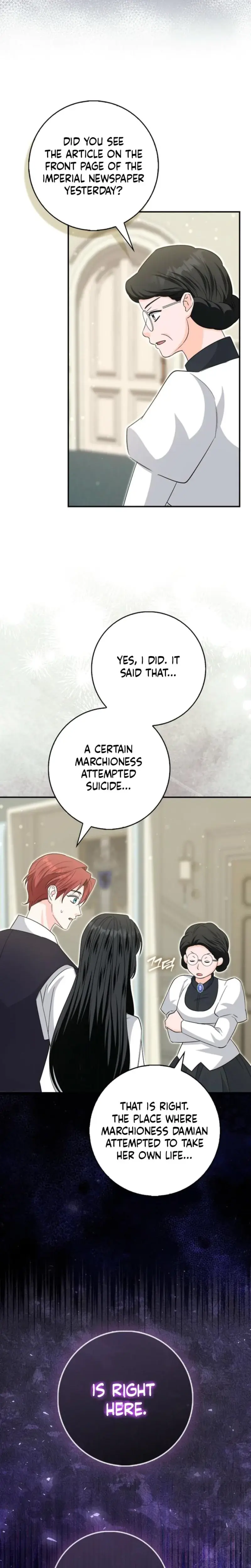 The Saviors First Lady Chapter 13 - Page 12