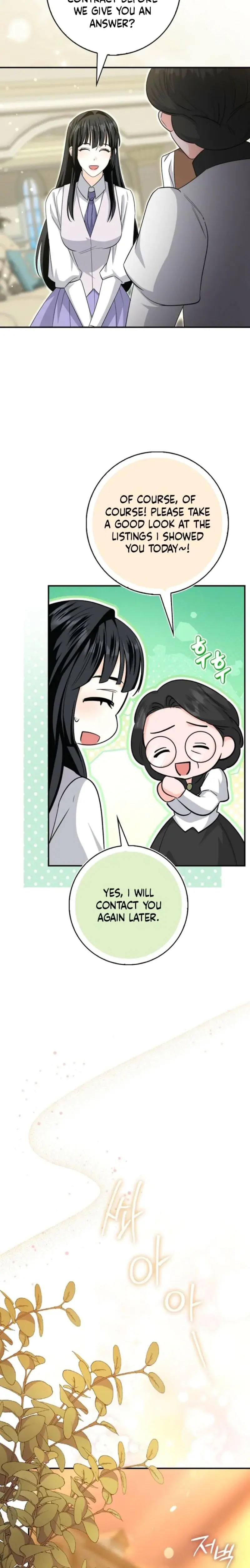 The Saviors First Lady Chapter 13 - Page 15