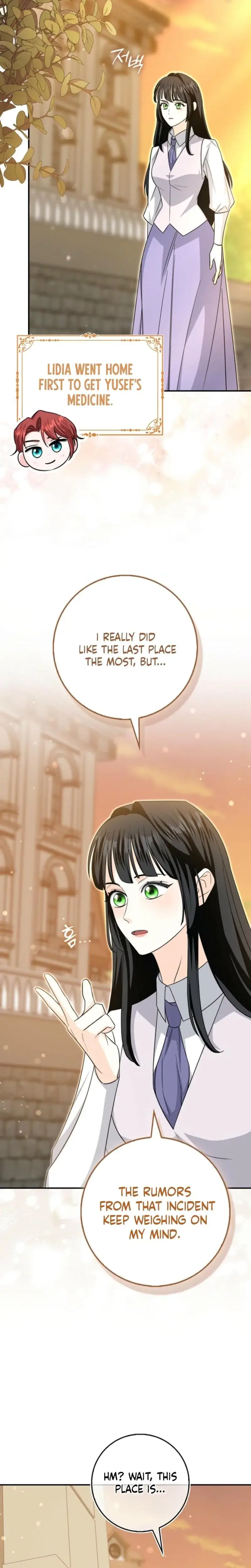 The Saviors First Lady Chapter 13 - Page 16