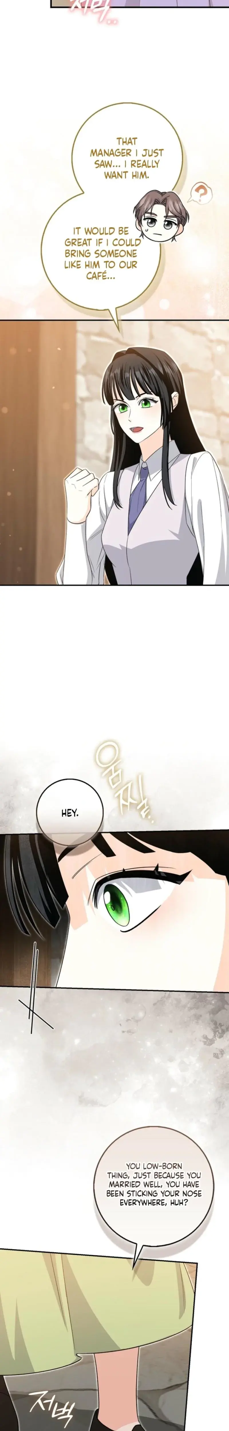 The Saviors First Lady Chapter 13 - Page 25