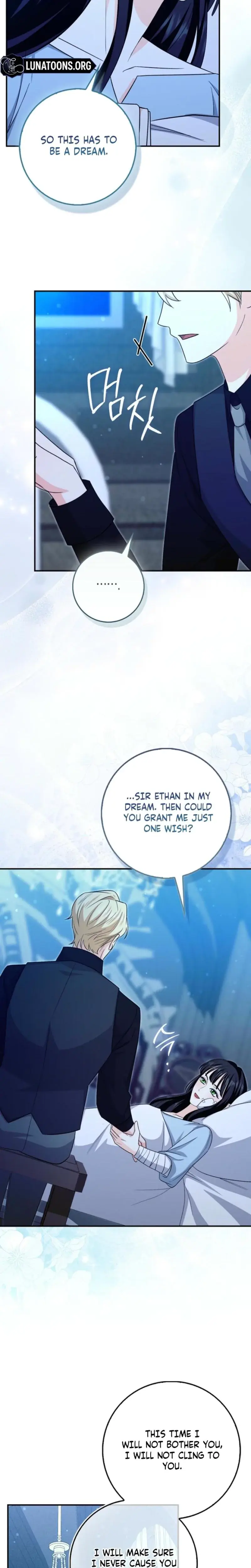 The Saviors First Lady Chapter 14 - Page 24