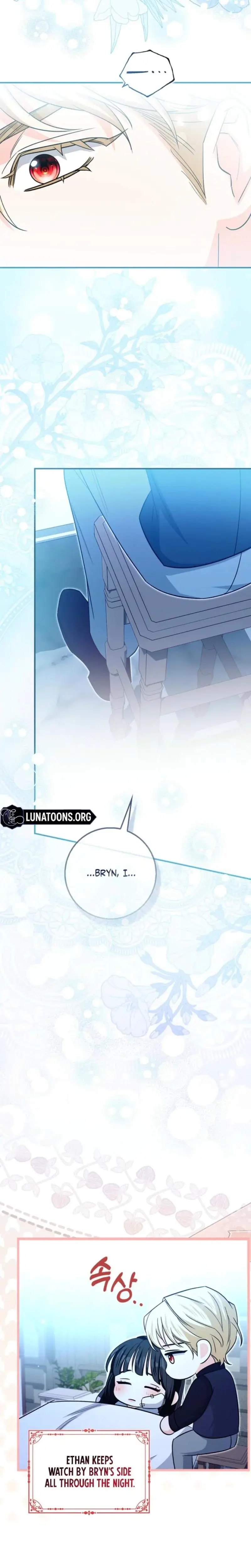 The Saviors First Lady Chapter 14 - Page 26