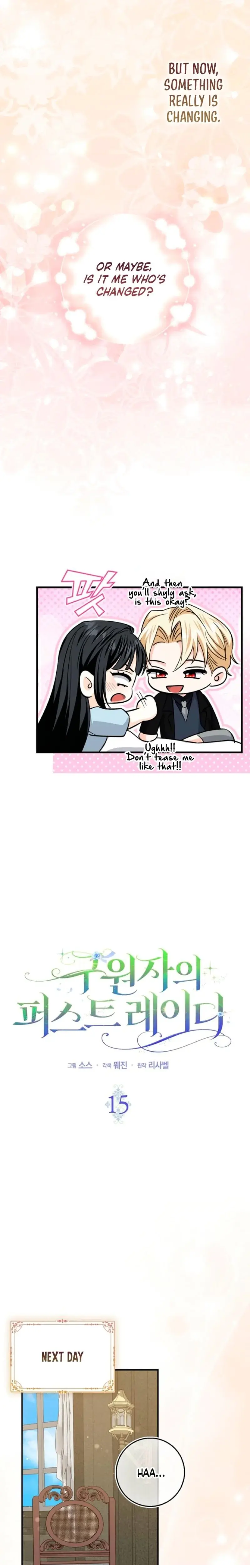 The Saviors First Lady Chapter 15 - Page 16