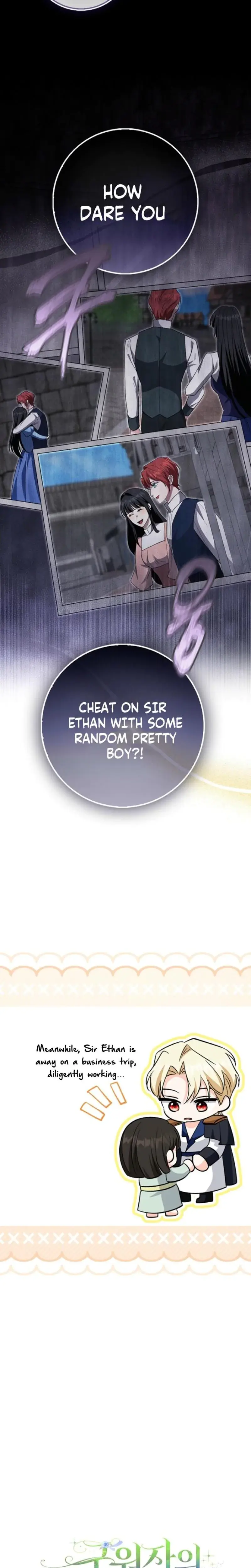 The Saviors First Lady Chapter 16 - Page 27
