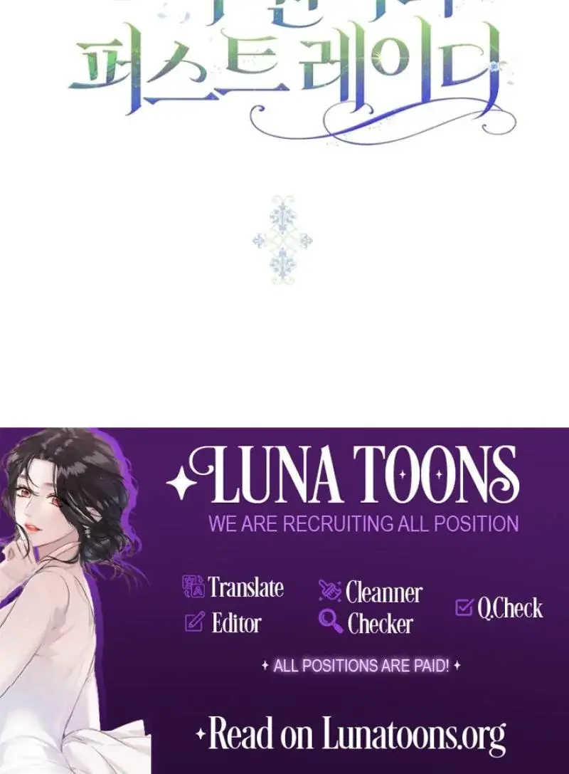 The Saviors First Lady Chapter 16 - Page 28