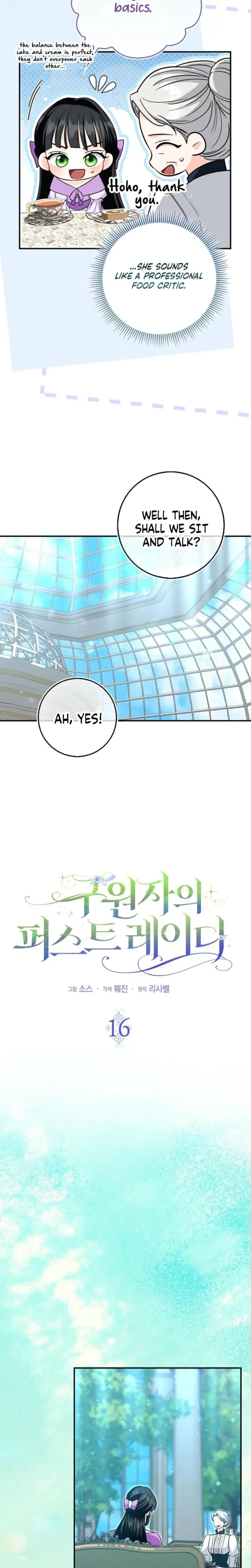 The Saviors First Lady Chapter 16 - Page 5
