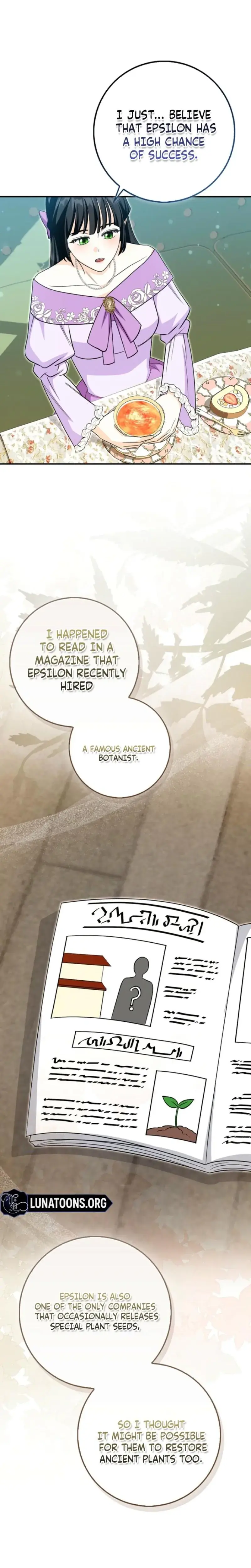 The Saviors First Lady Chapter 16 - Page 7