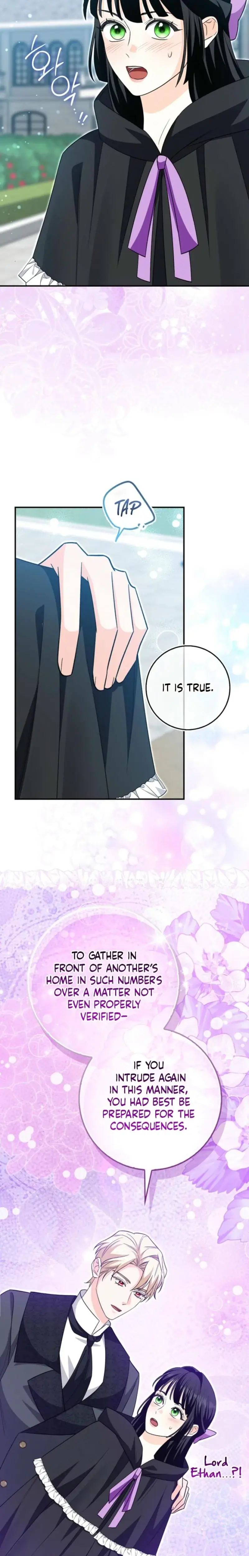 The Saviors First Lady Chapter 17 - Page 17