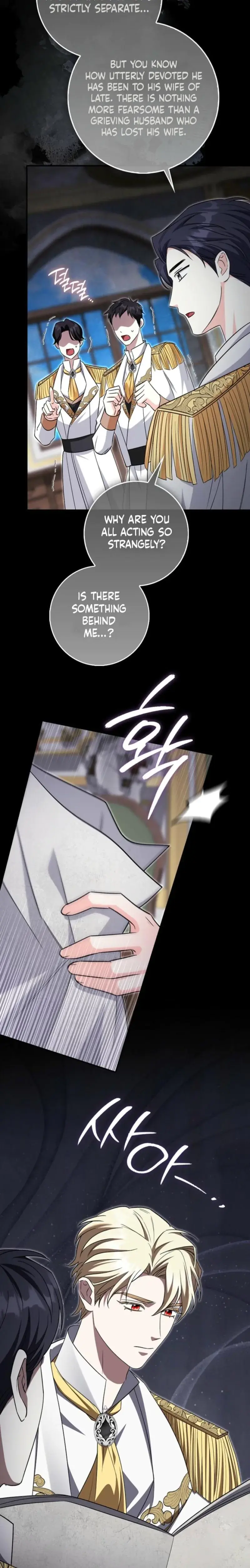 The Saviors First Lady Chapter 17 - Page 9