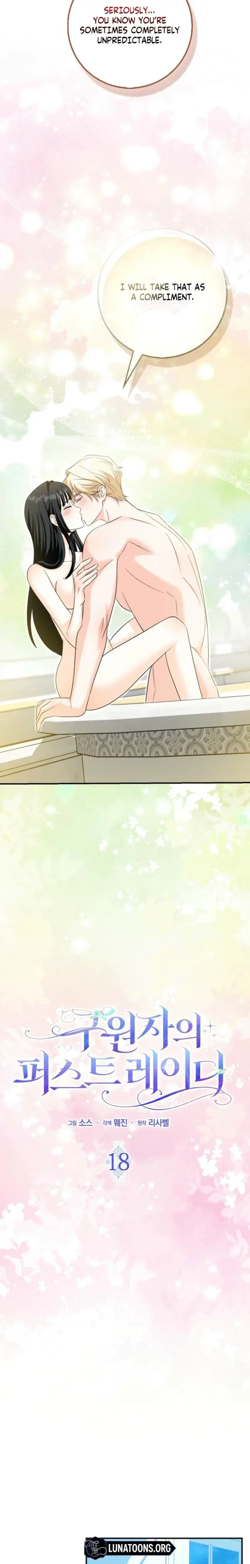 The Saviors First Lady Chapter 18 - Page 18