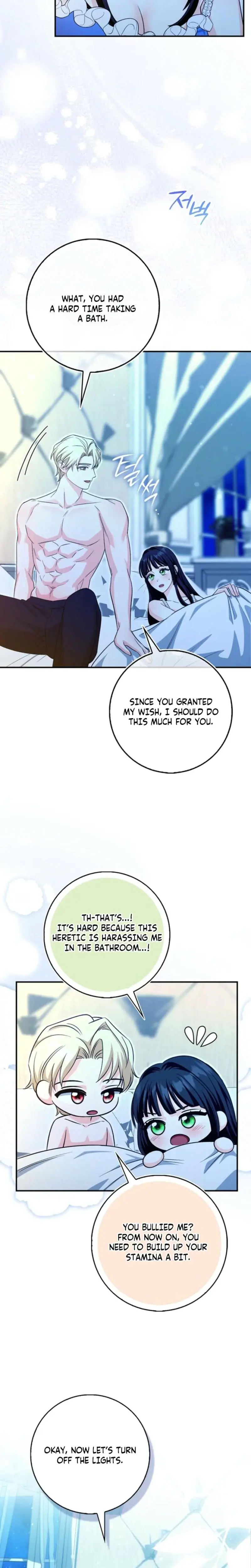 The Saviors First Lady Chapter 18 - Page 20