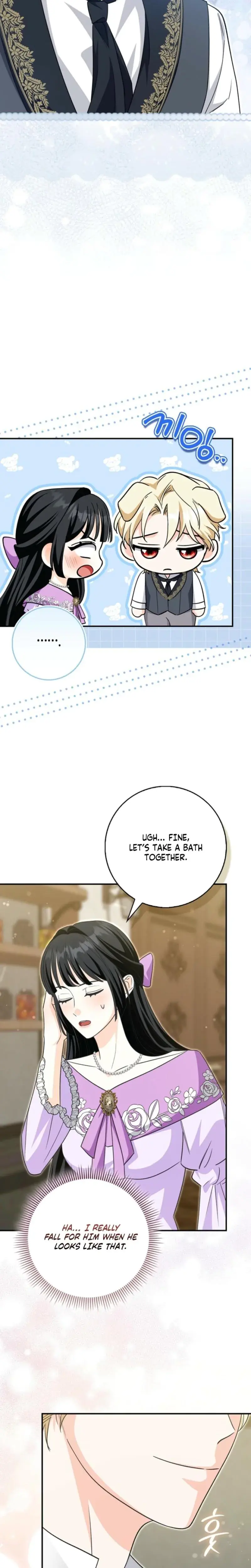 The Saviors First Lady Chapter 18 - Page 7