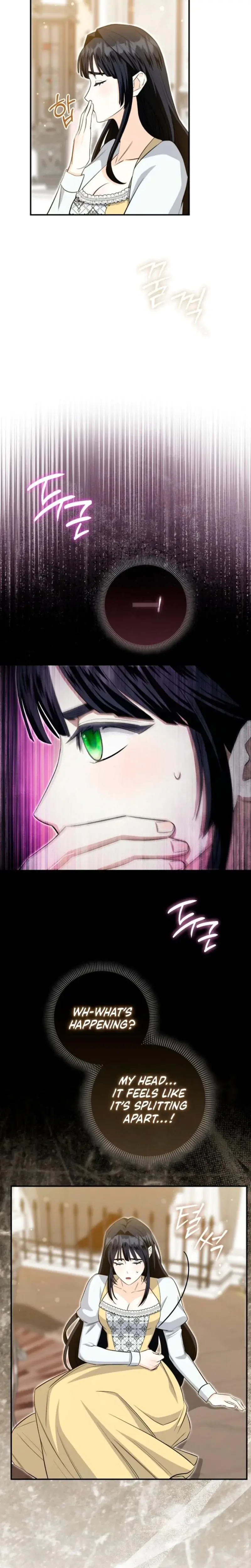 The Saviors First Lady Chapter 2 - Page 16