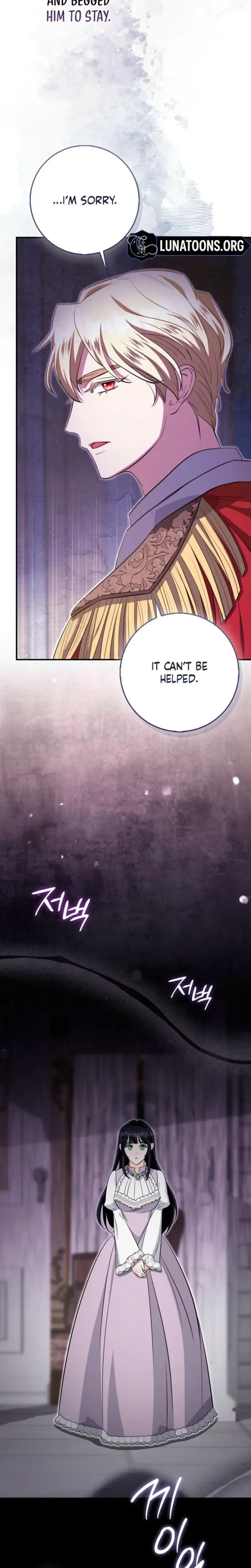 The Saviors First Lady Chapter 2 - Page 22