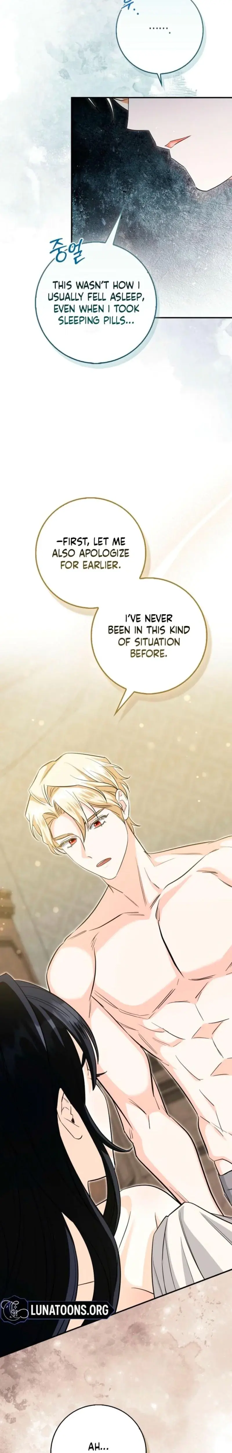 The Saviors First Lady Chapter 2 - Page 5