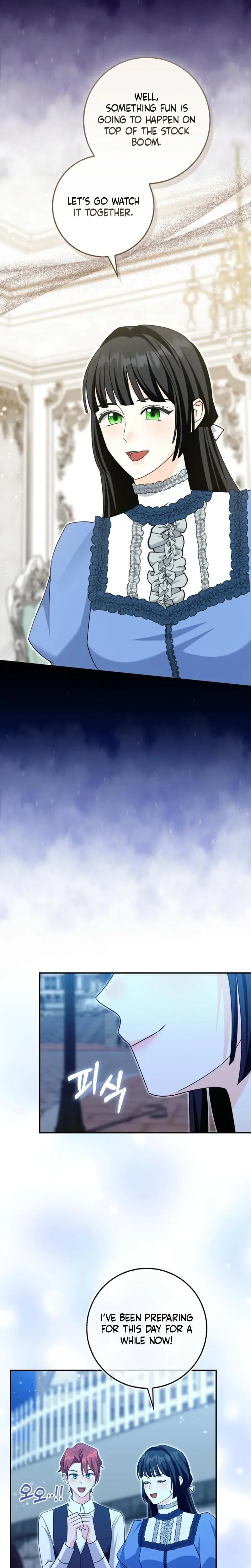 The Saviors First Lady Chapter 21 - Page 12