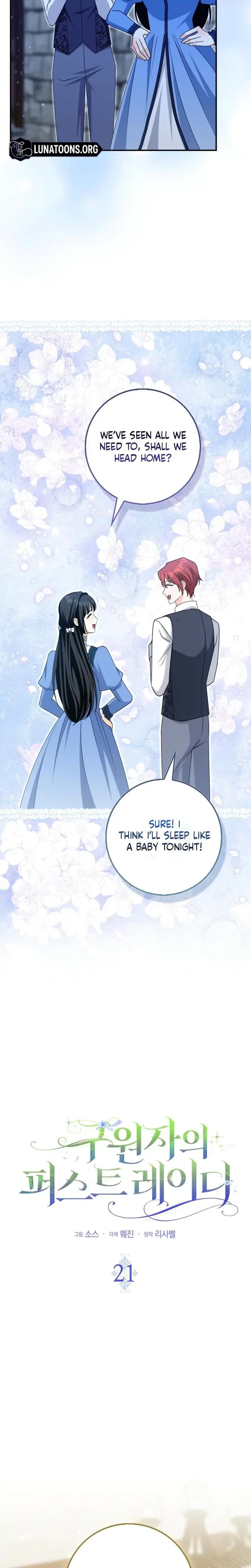 The Saviors First Lady Chapter 21 - Page 13