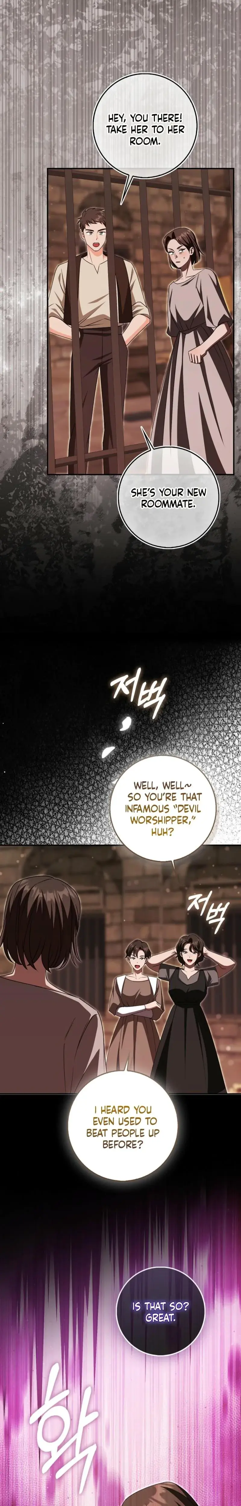 The Saviors First Lady Chapter 22 - Page 16