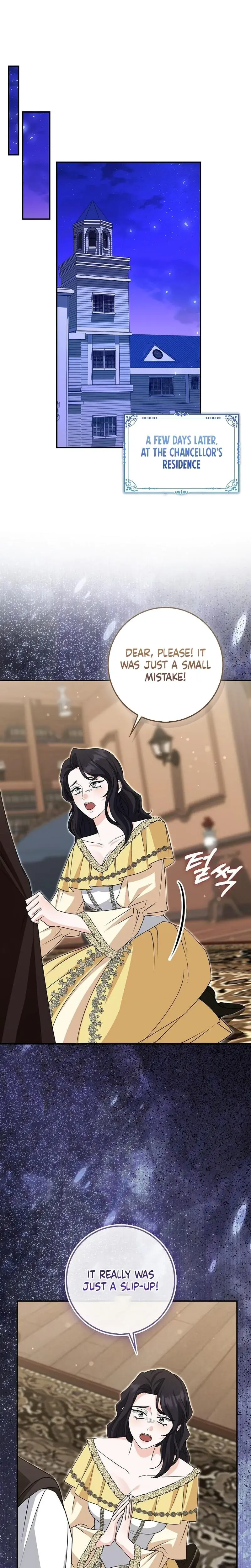 The Saviors First Lady Chapter 23 - Page 3