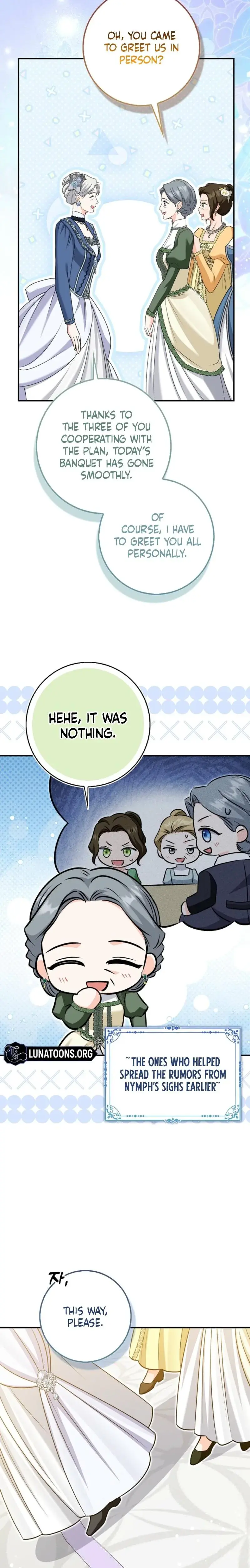 The Saviors First Lady Chapter 24 - Page 19
