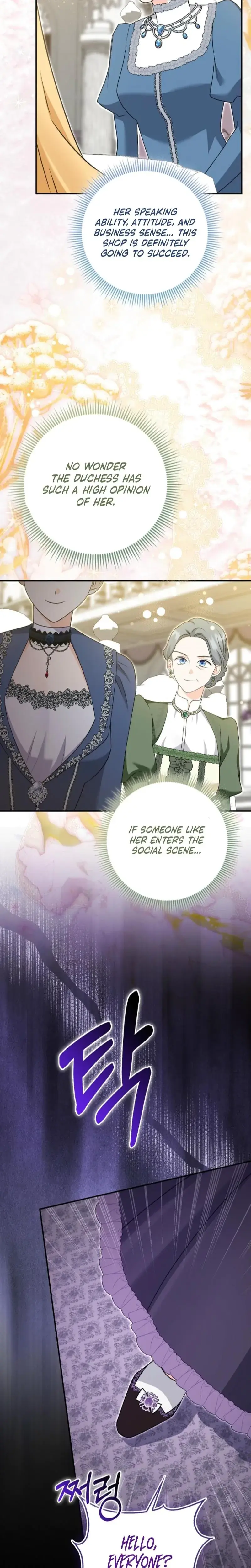 The Saviors First Lady Chapter 24 - Page 25
