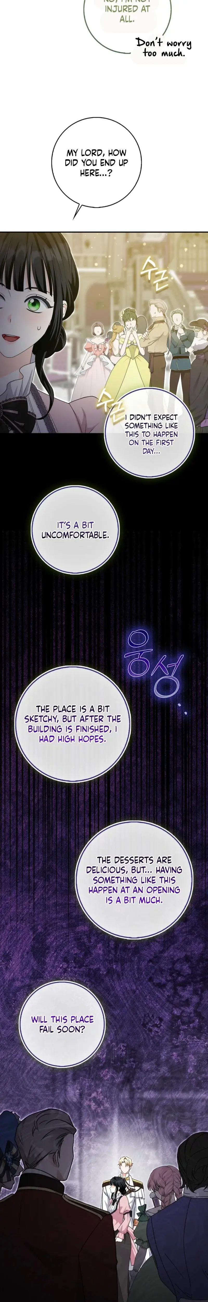 The Saviors First Lady Chapter 25 - Page 17