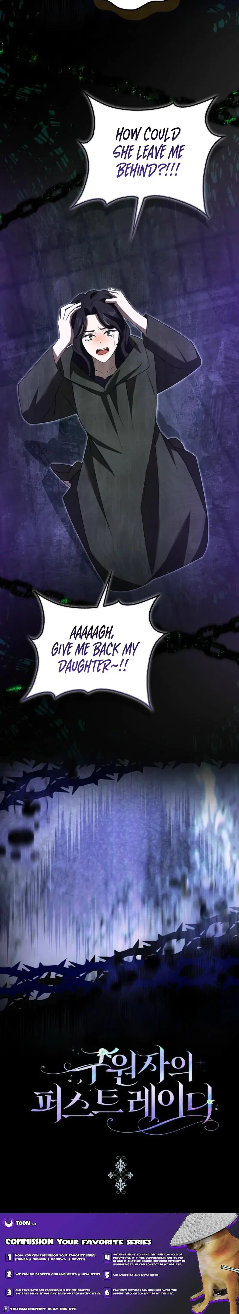 The Saviors First Lady Chapter 26 - Page 26