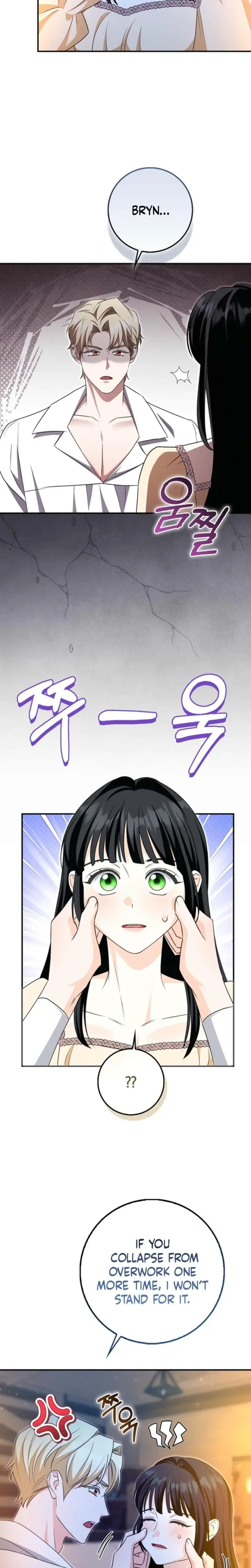 The Saviors First Lady Chapter 27 - Page 9