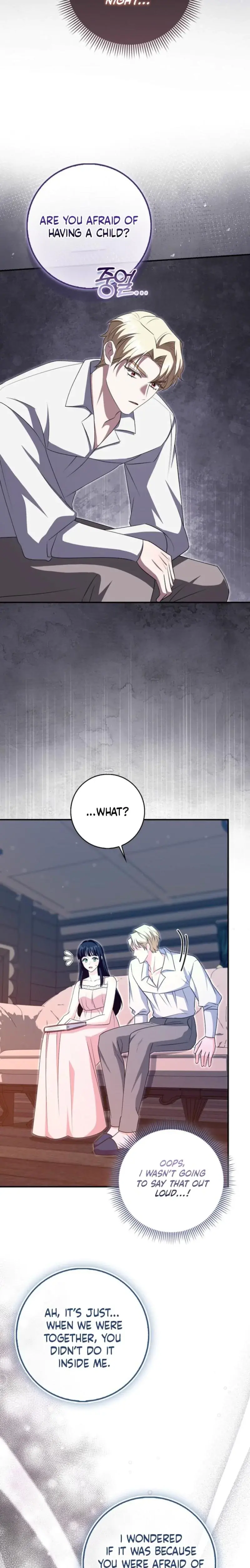 The Saviors First Lady Chapter 28 - Page 26
