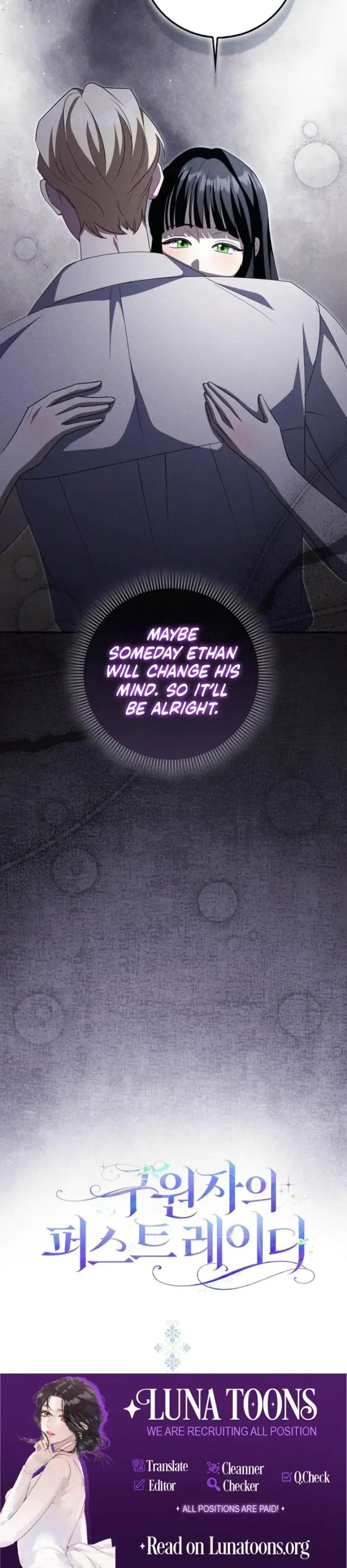 The Saviors First Lady Chapter 28 - Page 30