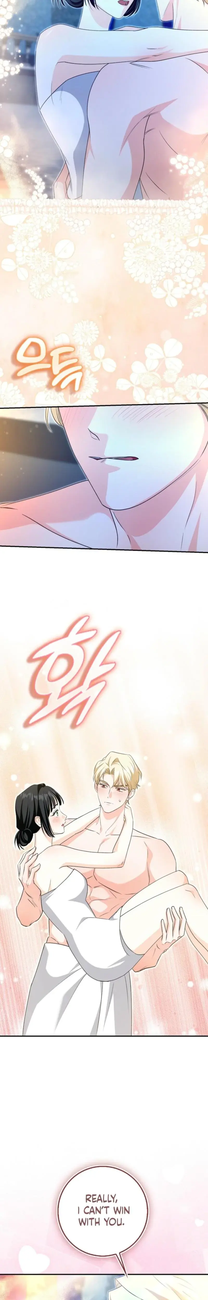 The Saviors First Lady Chapter 28 - Page 4