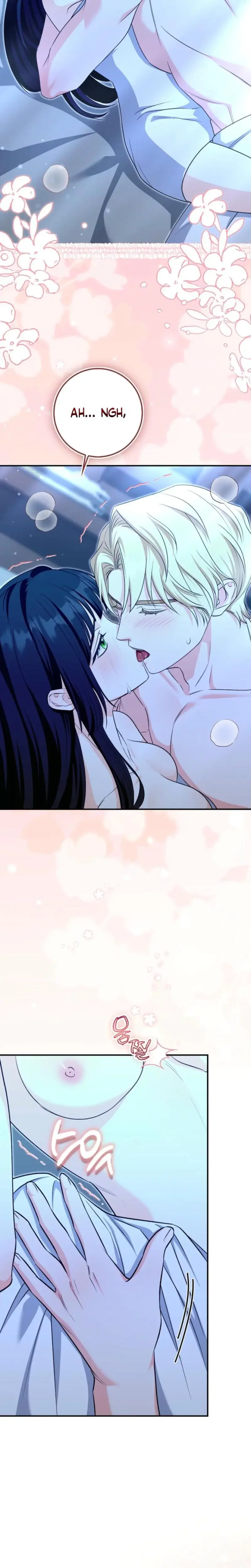 The Saviors First Lady Chapter 28 - Page 7