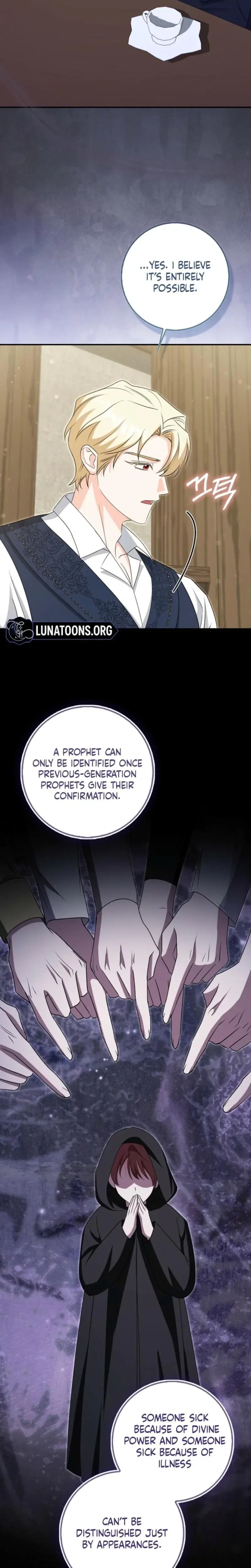 The Saviors First Lady Chapter 29 - Page 16