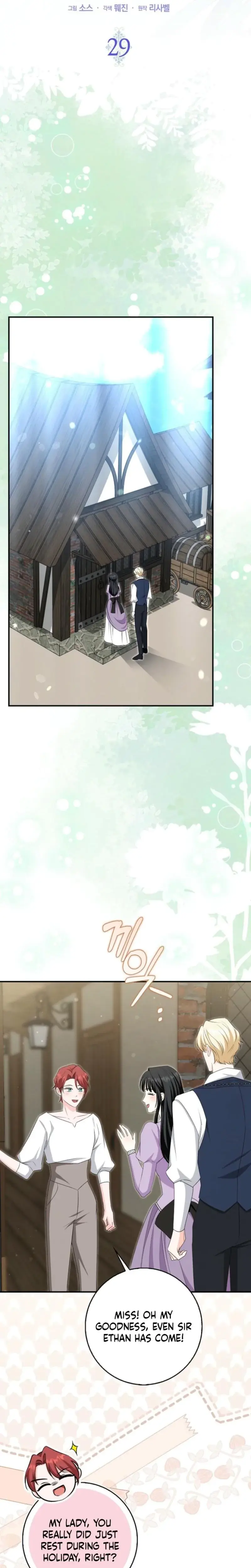 The Saviors First Lady Chapter 29 - Page 4