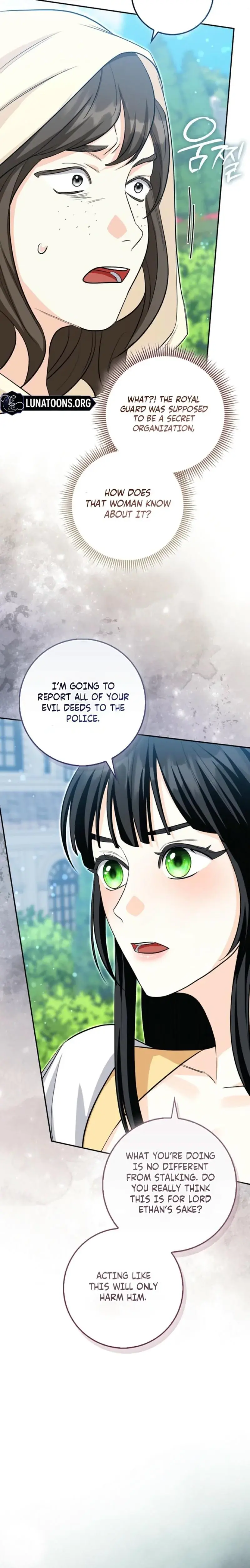 The Saviors First Lady Chapter 3 - Page 13
