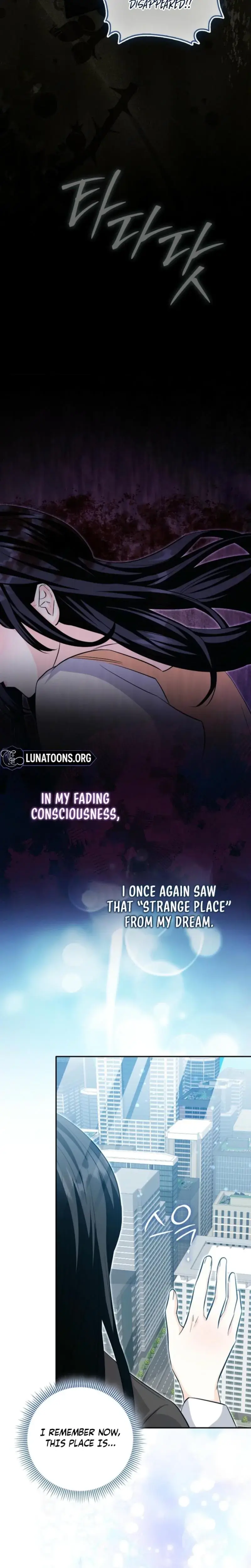 The Saviors First Lady Chapter 3 - Page 17