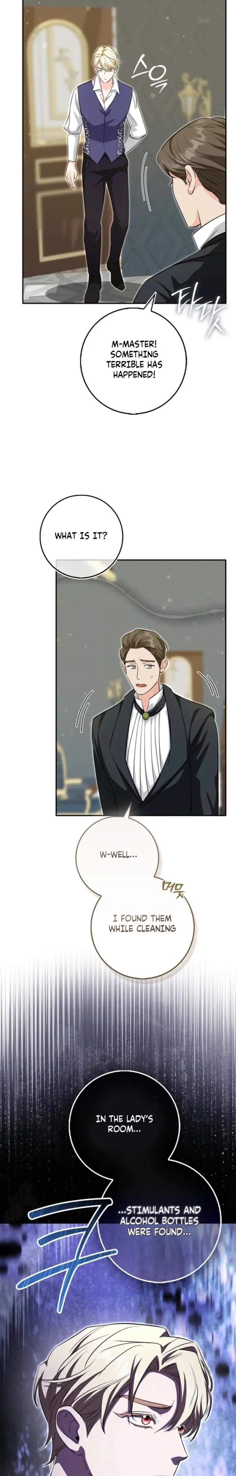 The Saviors First Lady Chapter 3 - Page 43