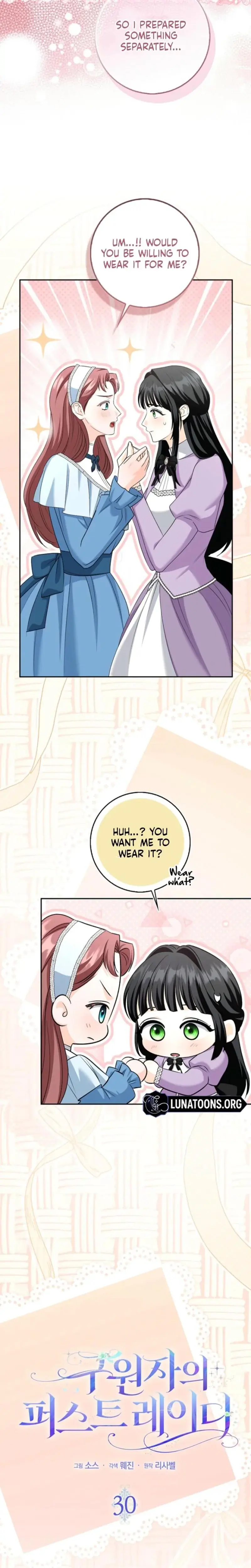 The Saviors First Lady Chapter 30 - Page 5