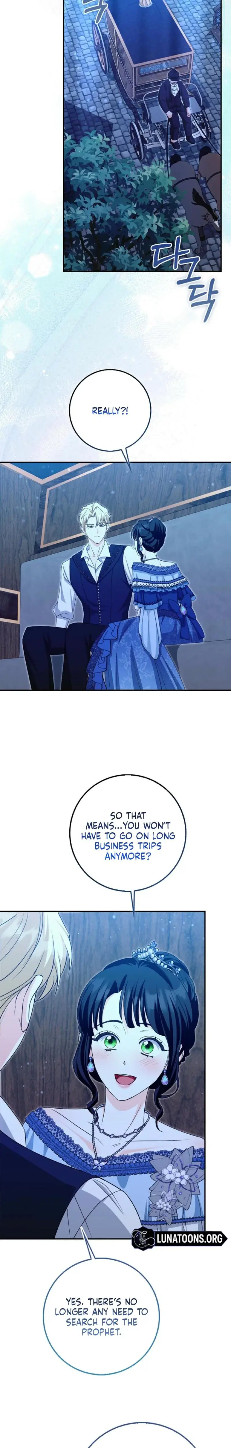 The Saviors First Lady Chapter 31 - Page 10